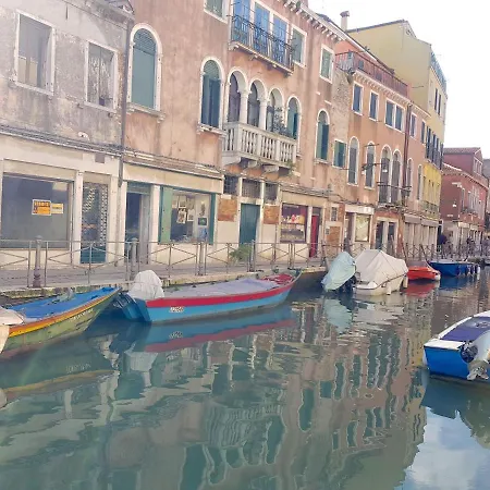Ca' Del Prete - Biennale Отель *